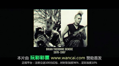 炸弹之城剧照的剧照