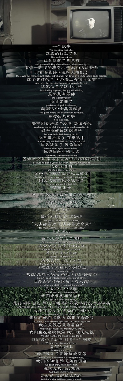 炸弹之城剧照的剧照