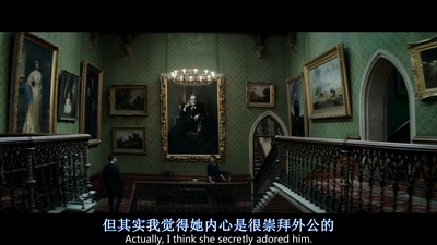 畸形屋剧照的剧照