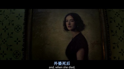 畸形屋剧照的剧照