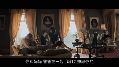 畸形屋剧照的剧照