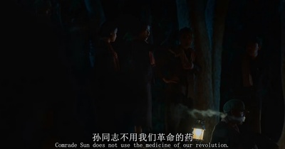 他们先杀了我父亲：一个柬埔寨女儿的回忆录剧照的剧照