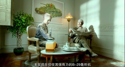 诗无尽头剧照的剧照