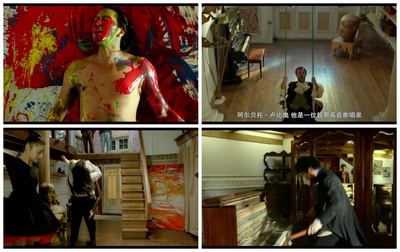 诗无尽头剧照的剧照