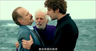 诗无尽头剧照的剧照