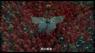 诗无尽头剧照的剧照