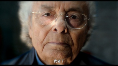 诗无尽头剧照的剧照