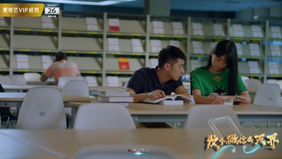 发个微信去天界剧照的剧照