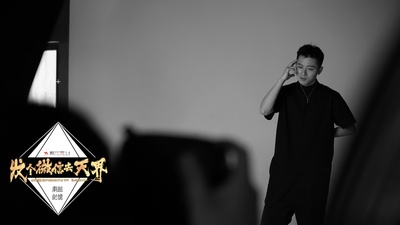 发个微信去天界剧照的剧照