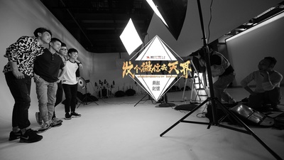 发个微信去天界剧照的剧照