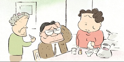 我的邻居山田君剧照的剧照