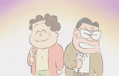 我的邻居山田君剧照的剧照