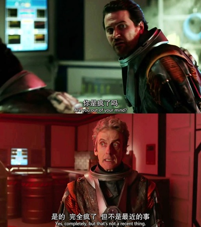 神秘博士归来剧照的剧照