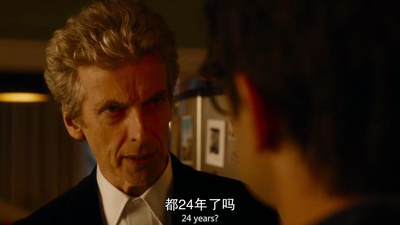 神秘博士归来剧照的剧照