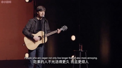 迪米特利·马丁：想太多剧照的剧照