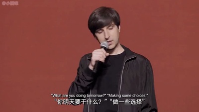 迪米特利·马丁：想太多剧照的剧照