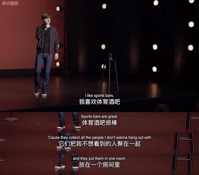 迪米特利·马丁：想太多剧照的剧照