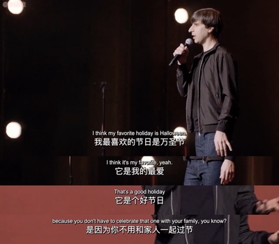 迪米特利·马丁：想太多剧照的剧照