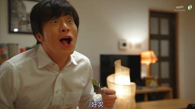 大叔的爱剧照的剧照