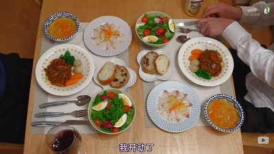 大叔的爱剧照的剧照