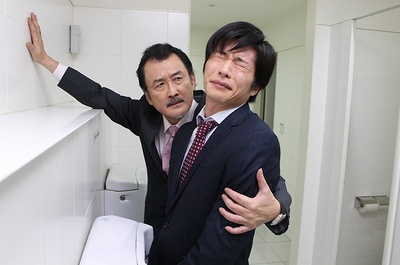 大叔的爱剧照的剧照