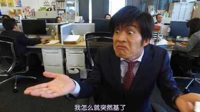 大叔的爱剧照的剧照