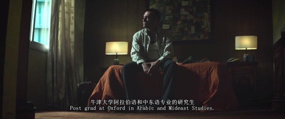 贝鲁特剧照的剧照