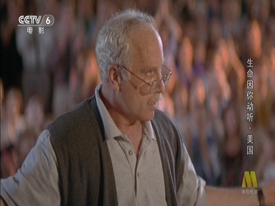 生命因你动听剧照的剧照