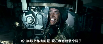 穿越火线剧照的剧照