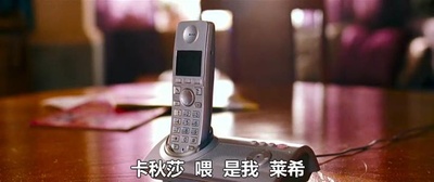 穿越火线剧照的剧照