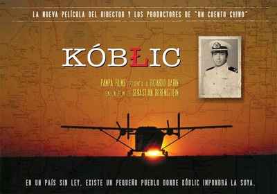 库伯里克机长剧照的剧照