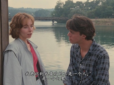 女友的男友剧照的剧照