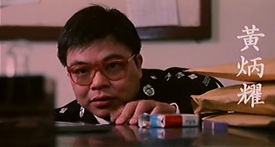 猛鬼学堂剧照的剧照