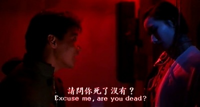 猛鬼学堂剧照的剧照