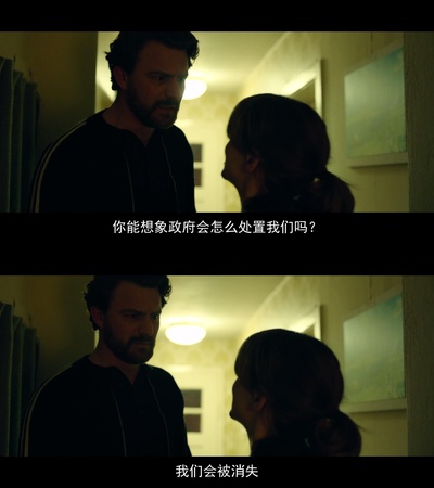 气球剧照的剧照