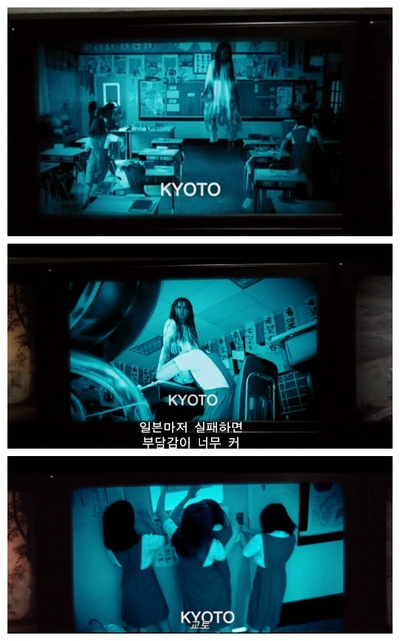 林中小屋剧照的剧照