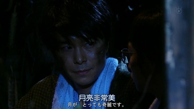 约会～恋爱究竟是什么呢～ 2015夏季SP 秘密温泉剧照的剧照