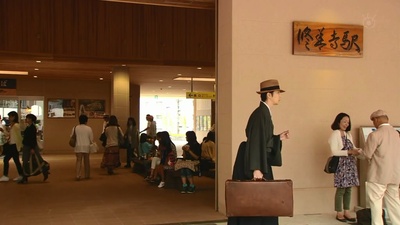 约会～恋爱究竟是什么呢～ 2015夏季SP 秘密温泉剧照的剧照