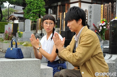 约会～恋爱究竟是什么呢～ 2015夏季SP 秘密温泉剧照的剧照