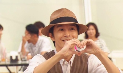 约会～恋爱究竟是什么呢～ 2015夏季SP 秘密温泉剧照的剧照