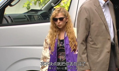 约会～恋爱究竟是什么呢～ 2015夏季SP 秘密温泉剧照的剧照