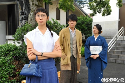 约会～恋爱究竟是什么呢～ 2015夏季SP 秘密温泉剧照的剧照