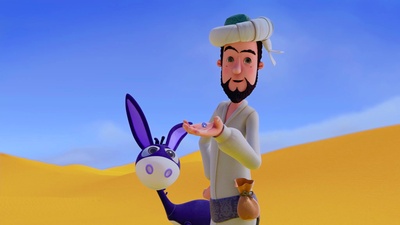 阿凡提之奇缘历险剧照的剧照