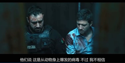 活尸电梯剧照的剧照