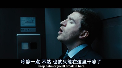 活尸电梯剧照的剧照