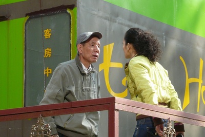 寻找刘三姐剧照的剧照