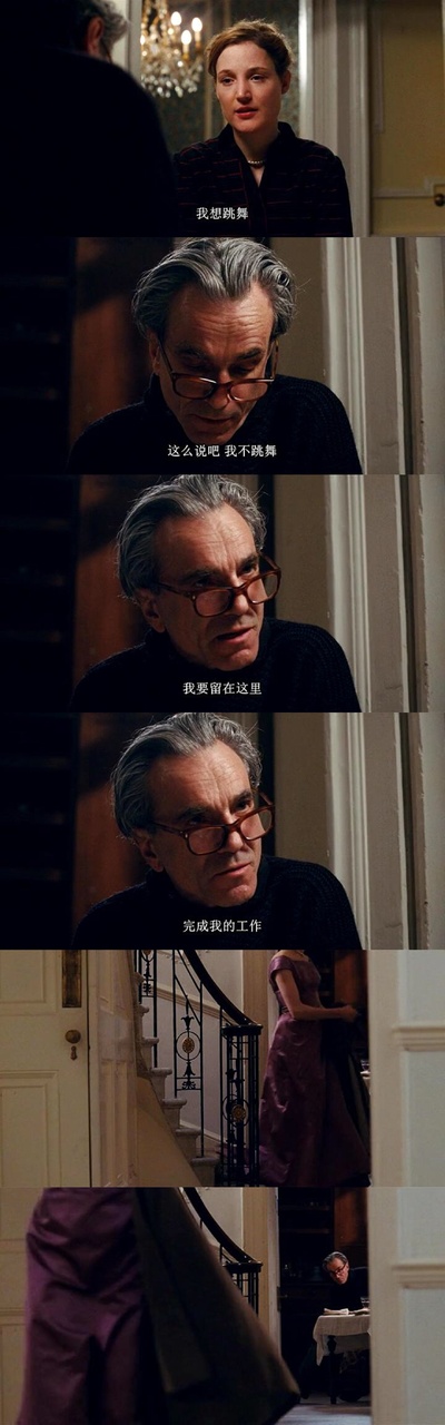 魅影缝匠剧照的剧照