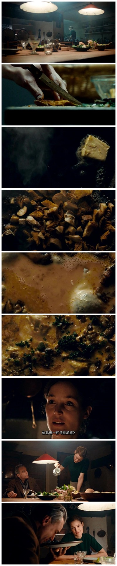 魅影缝匠剧照的剧照