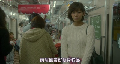 雨树之国剧照的剧照