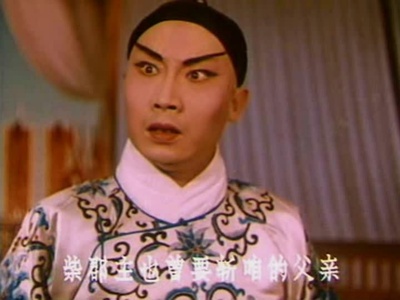 穆桂英大战洪州剧照的剧照